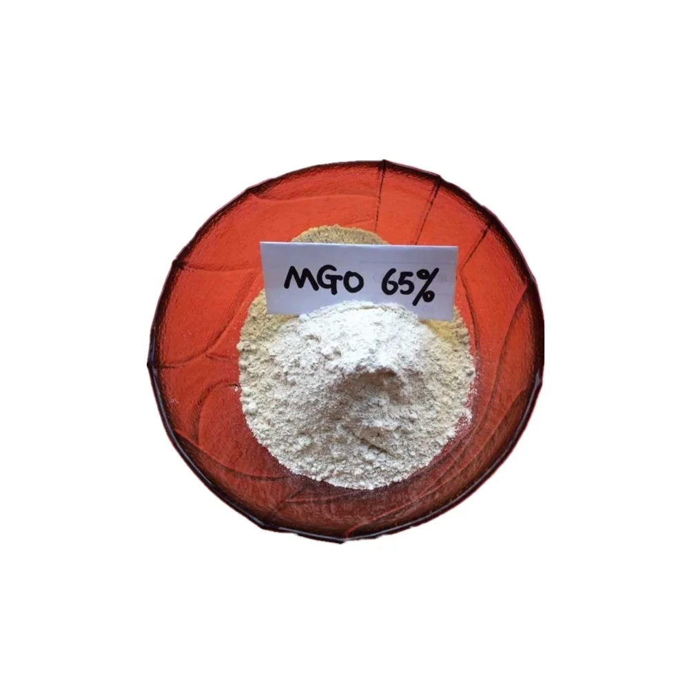 MgO(magnesium oxide) powder