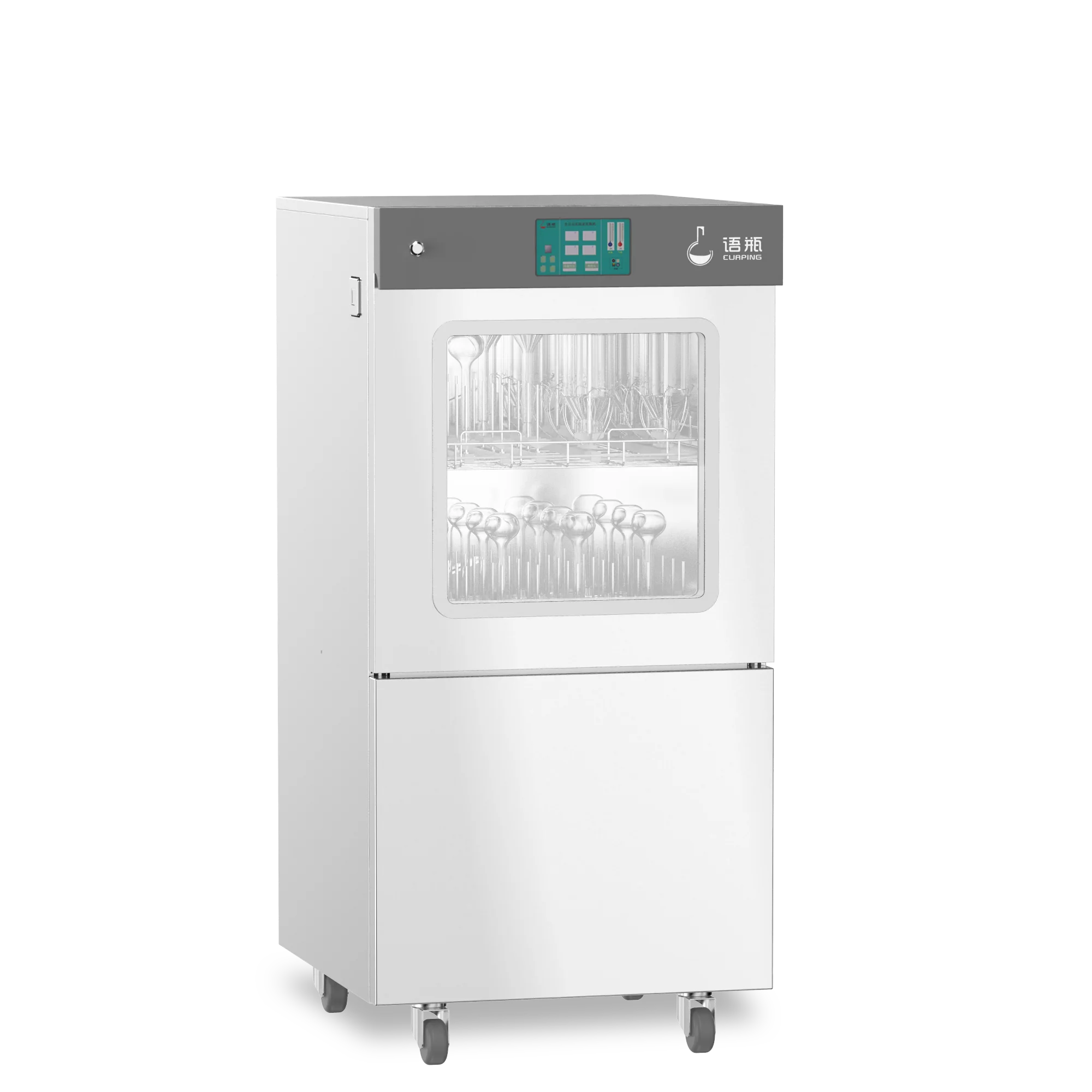 Factory Supply Laboratory Glassware Washing Machine Cleaning Equipment Lab Utensils Cleaning System