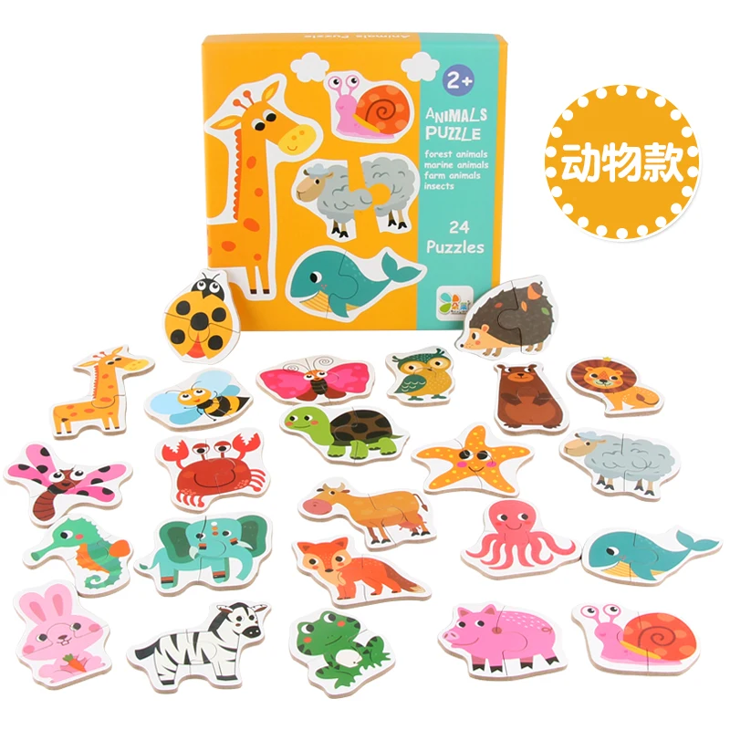 Wholesale Wooden Jigsaw Puzzles Set For Kids Animals Colorful Wooden Puzzles for Toddler Children Learning