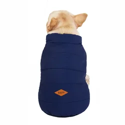 Amazon Горячая продажа Одежда для домашних животных маленький щенок/кошка зимняя новая модель хлопковый жилет одежда для собак