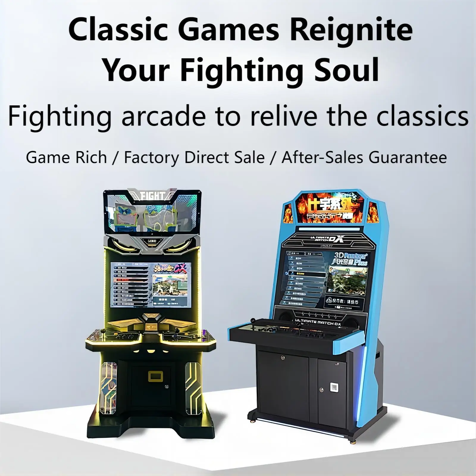 Classic Retro Combat Game Machine Coin Operated Console Button Fighting Game Machine For Walking Street
