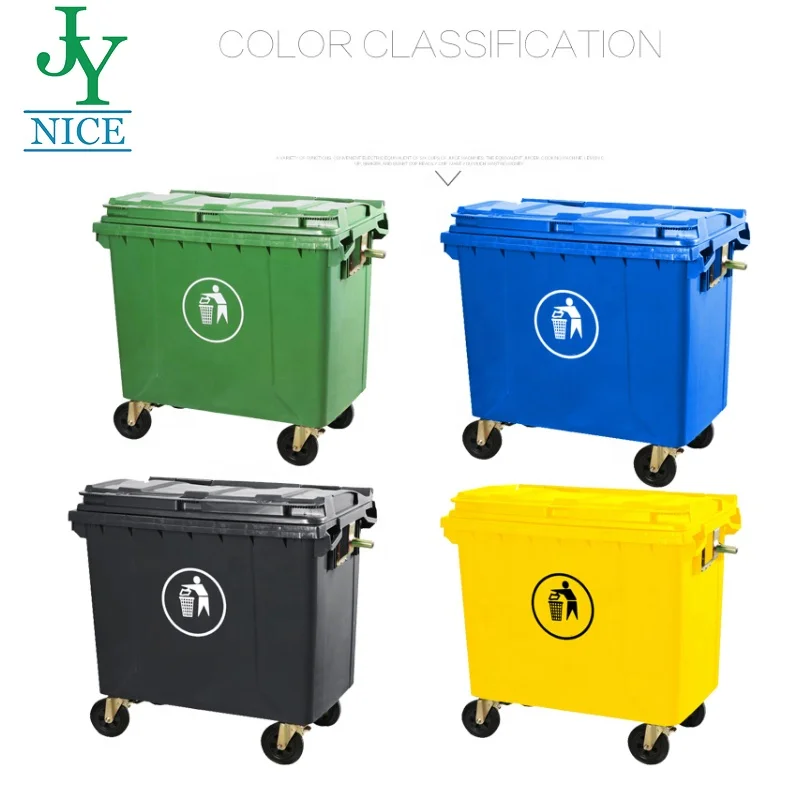 1100L 1200 660 litter bin Plastic Trash Can Recycle Outdoor Waste Large Garbage Bins With Wheels