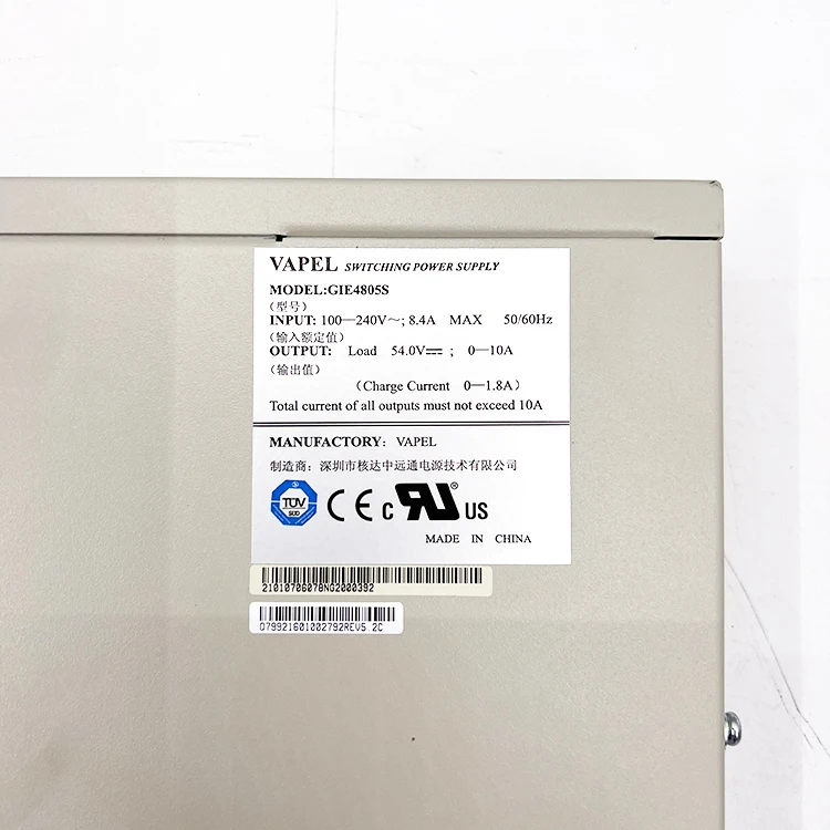 GIE4805S Emerson Vapel  GIE4805S 48V 5A Switch Power Supply for ZTE