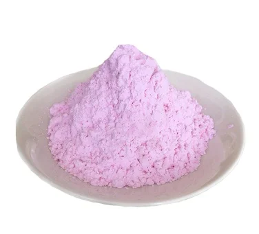 rare earth erbium oxide 99.5% 99.9% for cover clear  glass color production garnet erbium metal  price