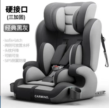 ECE R129 I-SIZE Hot Sale Portable Kids Car Seat Child Safety Baby Car Seat for stroller