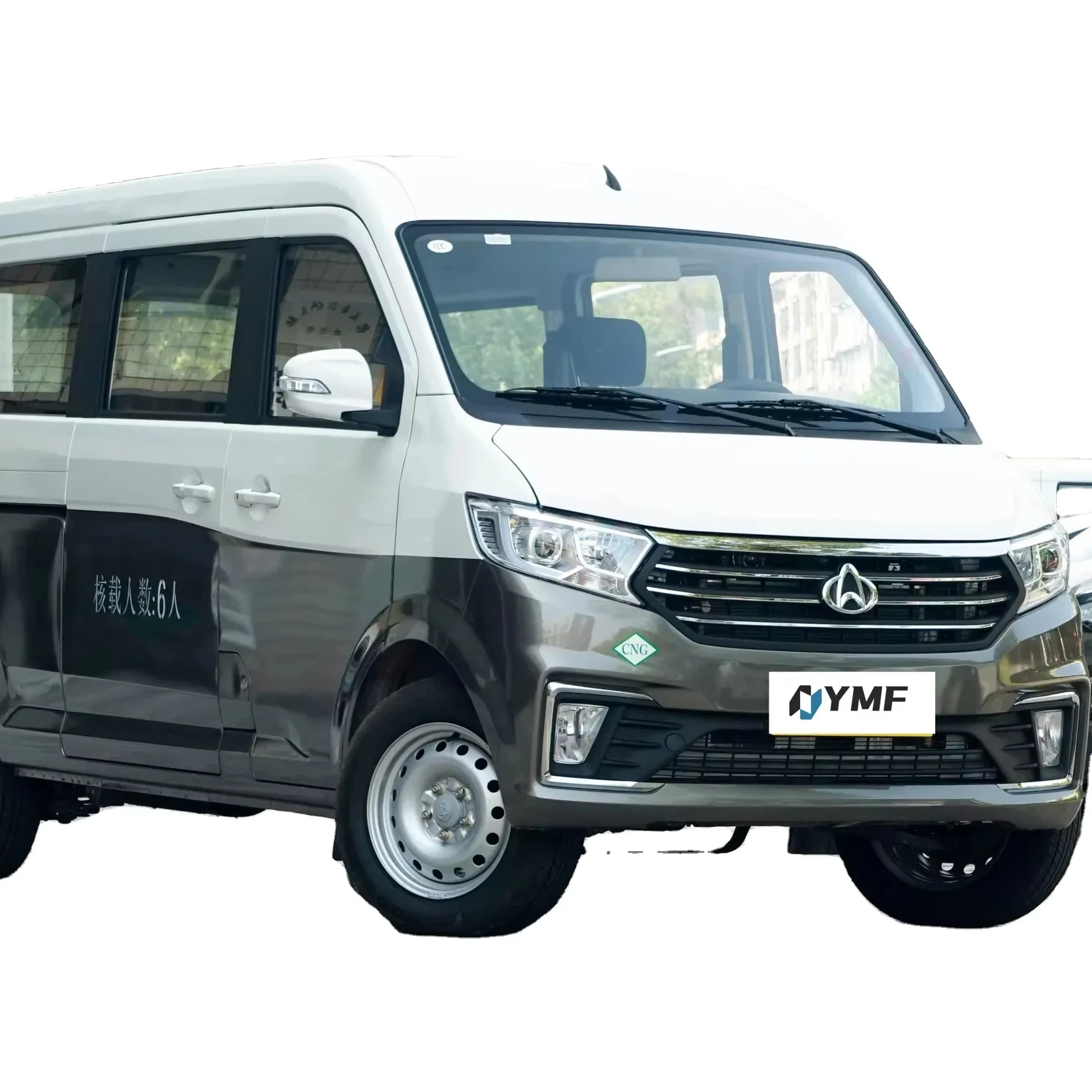 Changan kuayuexing V5 Van gasoline cars Made pure EV Car 2022 Mini bus best price Changan Kuayuexing V5