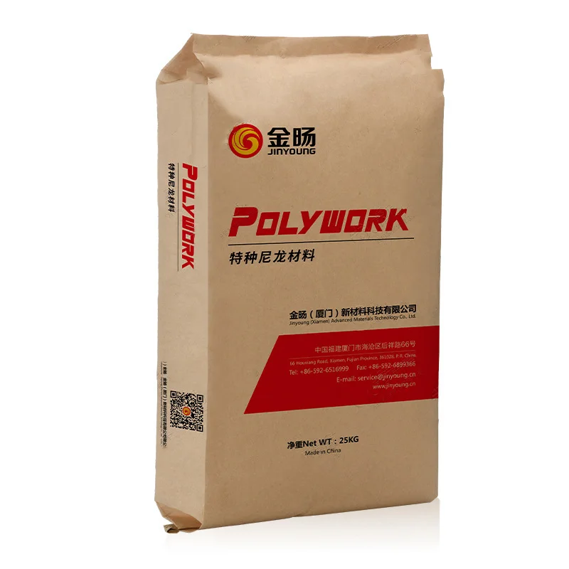 Customized Printed 25 KGS PP Durable Woven Layers Industry Use Heavy Duty Plastic Poultry feed Bag