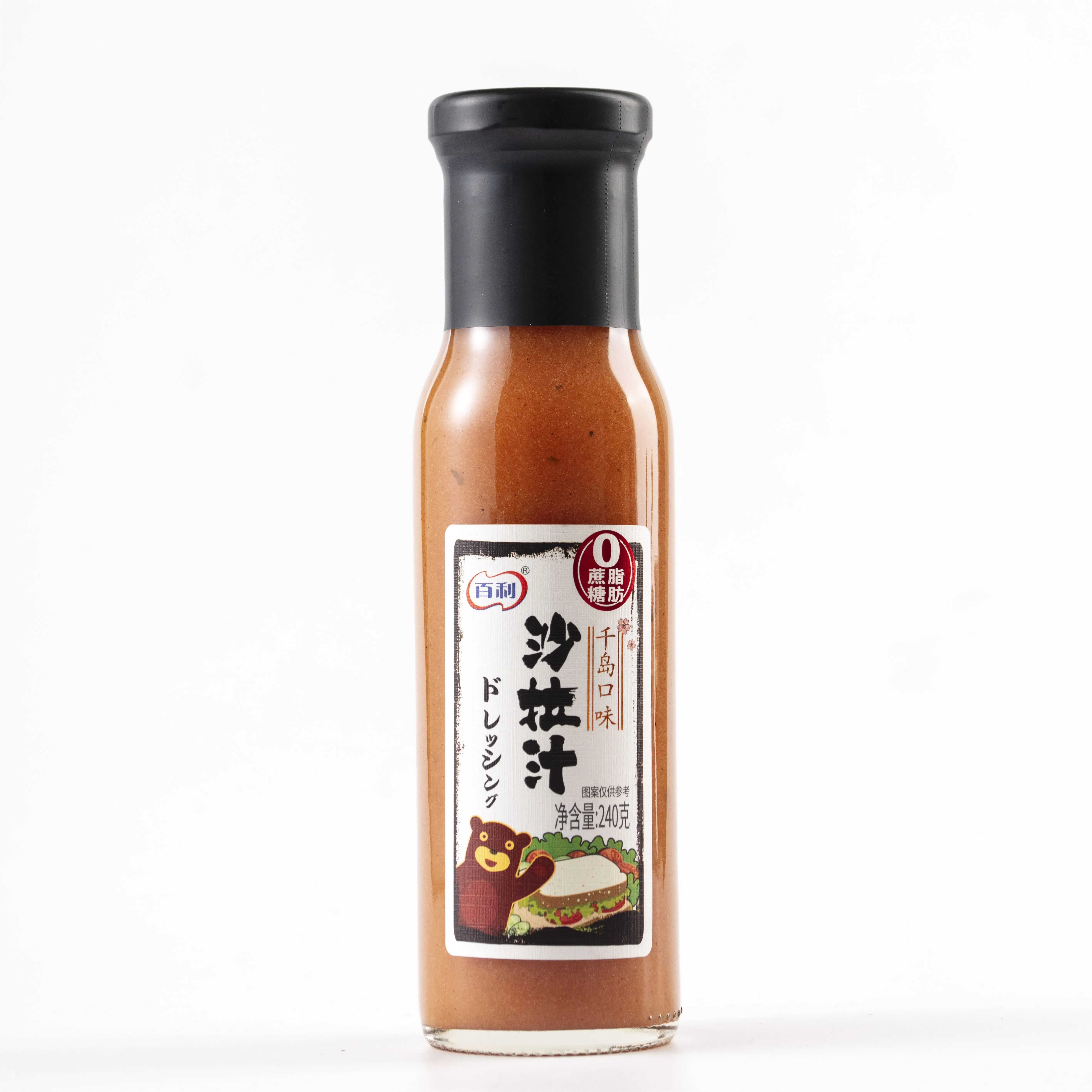 Wholesale Hot Sale1.5L 250g  BRC-A BSCI Japanese Flavor salad dressing