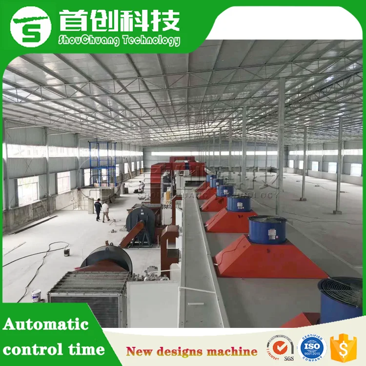 Shouchuang ODM/OEM Konjac Mesin Konjac Porang Drying Machine Dryer Machine