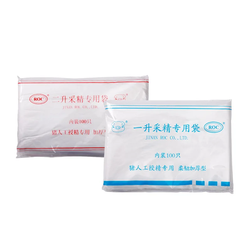 
Aseptic packaging disposable semen collection bag for animal husbandry 