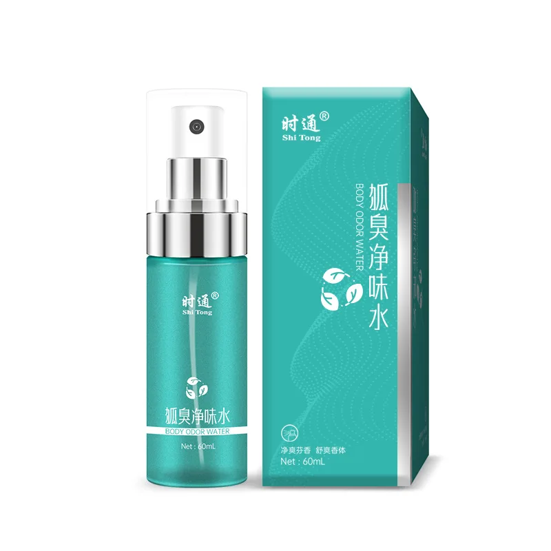 private label 60ml Natural Herbal Remove body odor Spray Deodorant & Antiperspirant