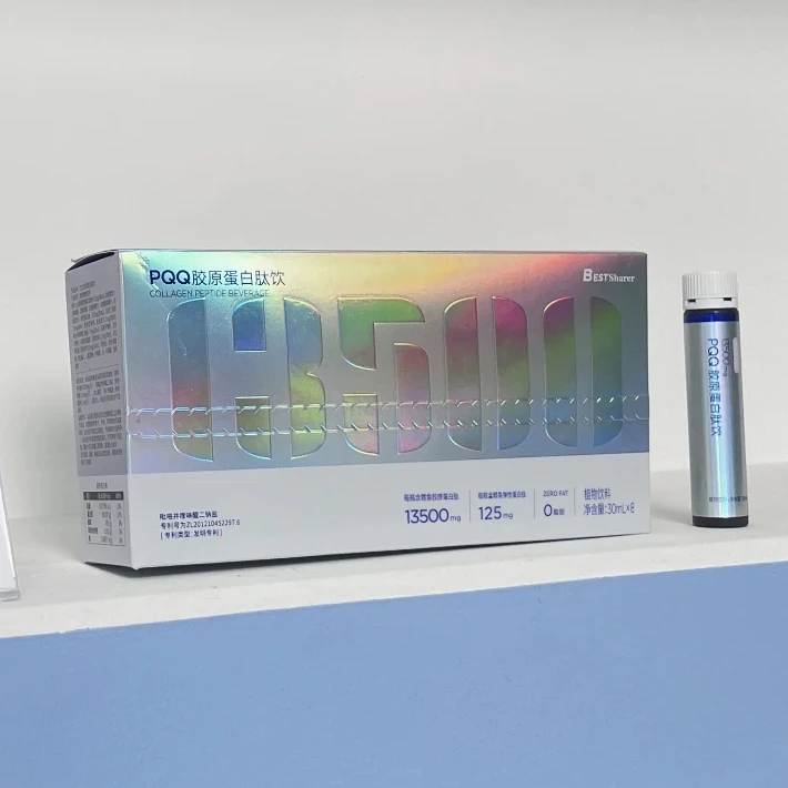 Natural plant fruit drink for Whitening skin beauty PQQ collagen peptide drink