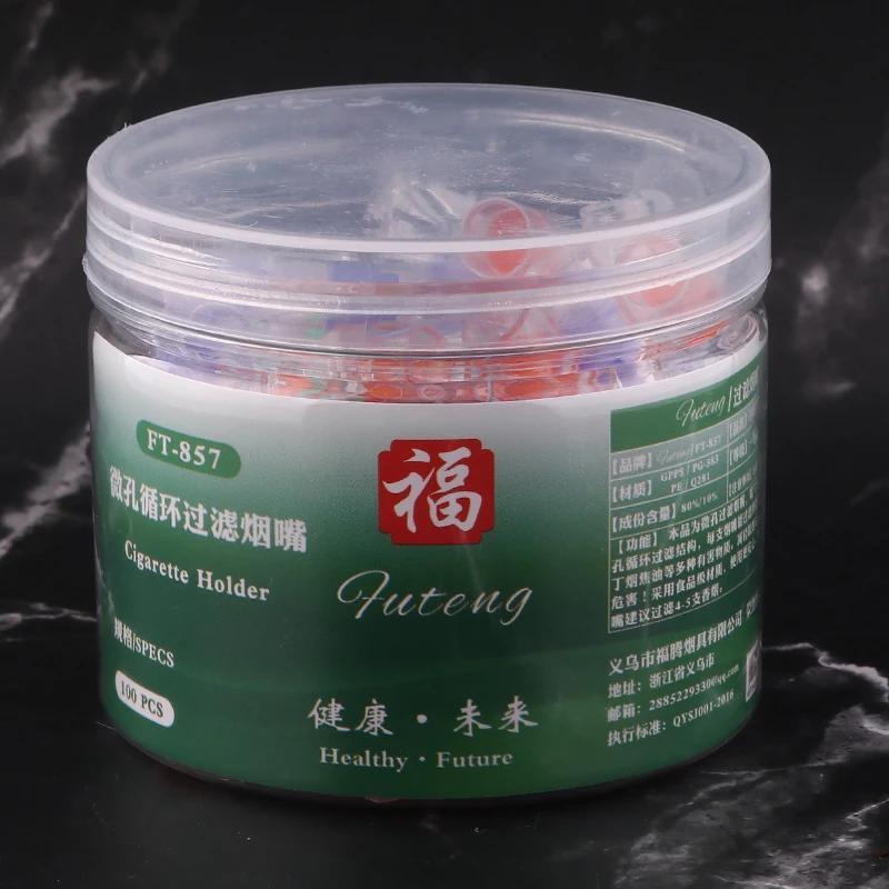  Новинка Futeng 100 шт./контейнер фирменный фильтр для курения аксессуары оптовая продажа сигаретный одноразовый держатель
