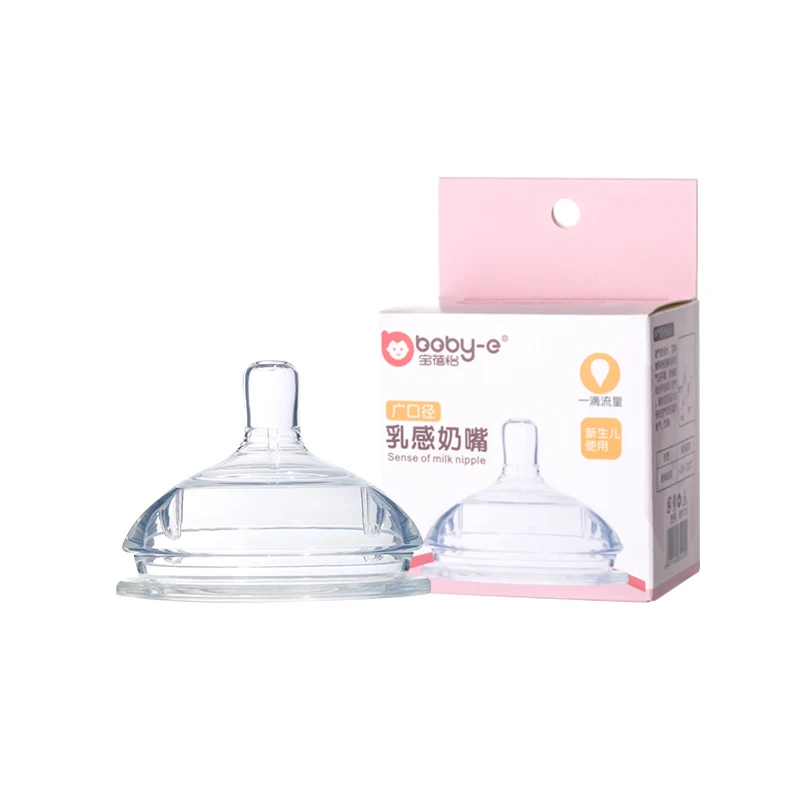 
Factory wholesale food safety grade liquid silicone soft nipple ultra wide mouth silicone baby pacifier 