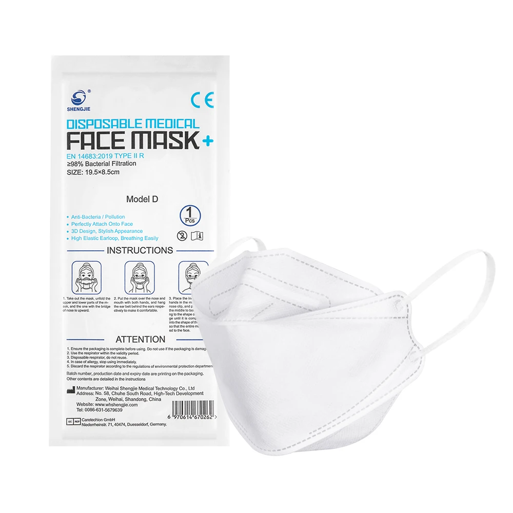 
Model D Black face mask disposable face mask personal protective equipment 