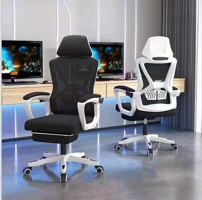 Factory Wholesale Home Mesh Gaming Chair Office Furniture Sale  Meeting Swivel office Chair