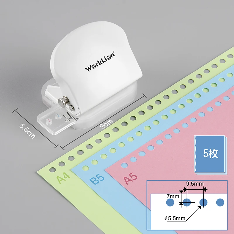 2023 Years Factory New Metal 6 Holes Punch Portable Handheld Six Holes Puncher, Daily Paper Puncher for A4/A5/B5 Size