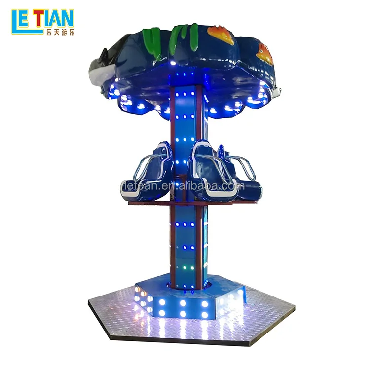 New attractive kids mini sky drop tower amusement park rides factory customized small free fall tower for sale
