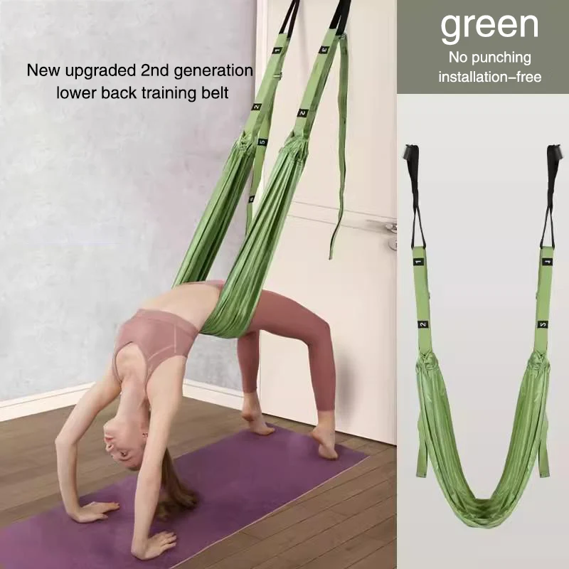 Upgraded portable aerial yoga sling yoga swing home waist trainer dual yoga hammock Fitness Pilates
