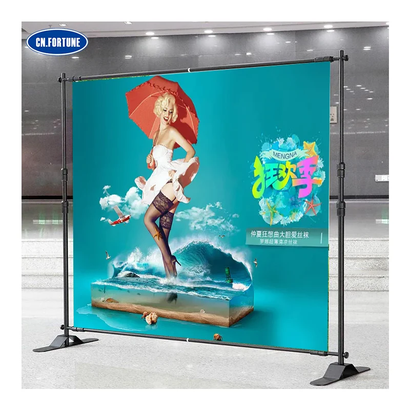 Adjustable universal frame universal frame  background stand  8*8 feet