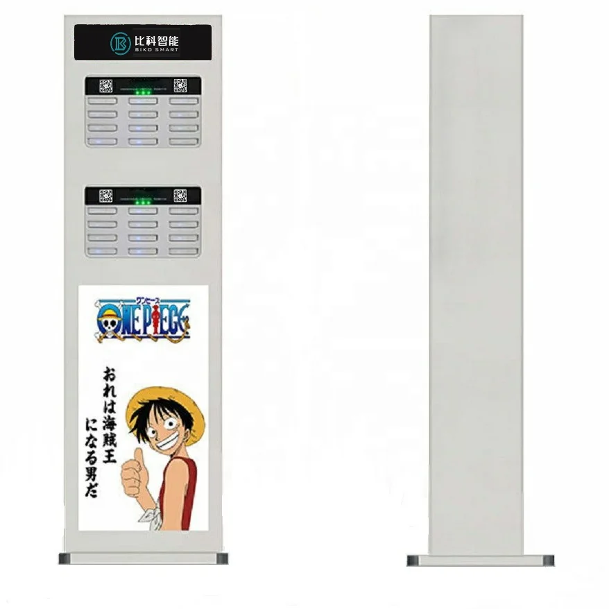 
shared power bank rental restaurant Portable cellphone charging station 24 slots sharing station 