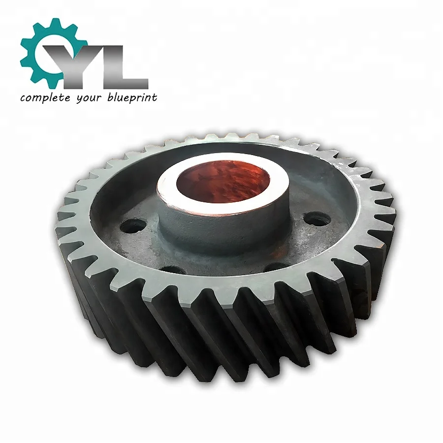 Drawing Design Cement Industrial Transmission Pinion Mixer Gear
