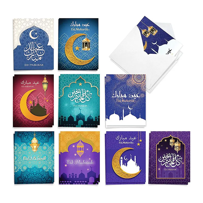 New 2022 Muslim Decorative Table Card with Envelope Eid Accessories Ramadan Name Card Set Eid Mubarak Gift Card