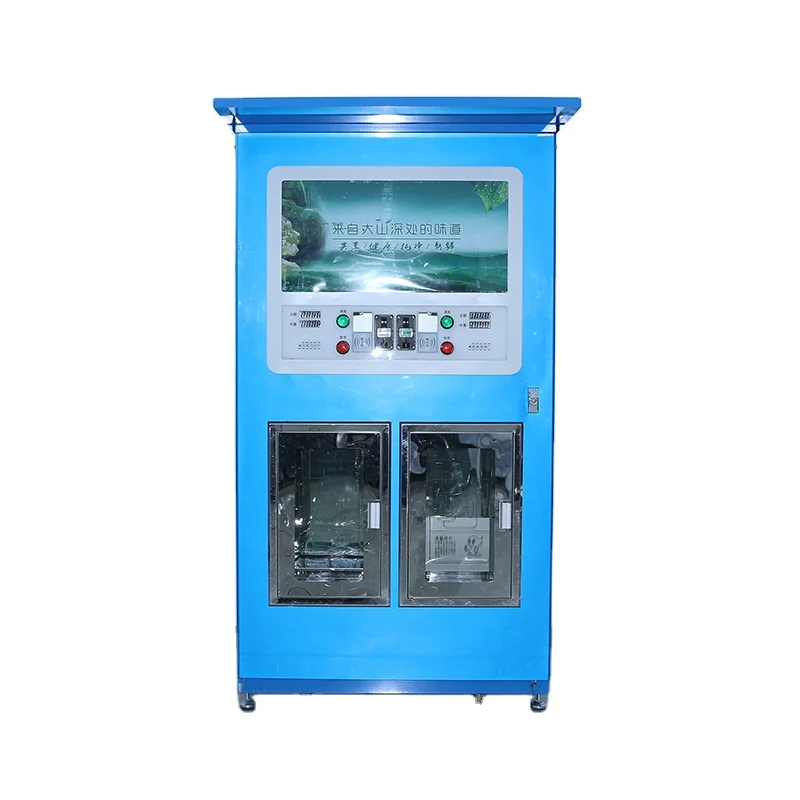 Community automatic water vending machine, community coin operated card swiping water vending machine, purified water filter