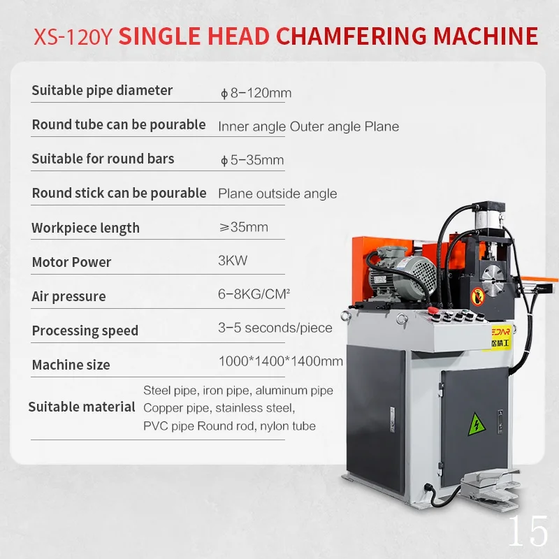 XS-120Y single-head chamfering machine for iron and steel inside and outside surface chamfer
