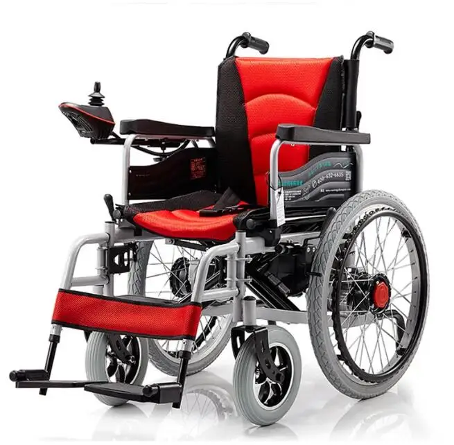 High quality 12 inch wheelchair wheel cheap price electric wheelchair automatic wheelchair for elderly people