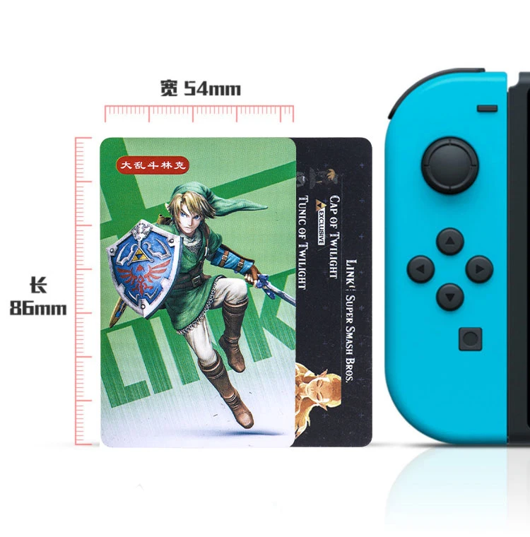 Highly Collectable Zelda Amiibo Card For Nintendo switch and Lite