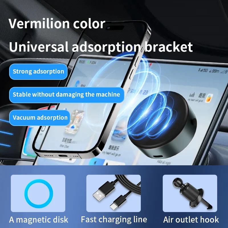 Non-Slip Vacuum Magnetic Suction Car Accessories for All Phone Flexible Dashboard Magnetic for Air Vent Application Phone Holder