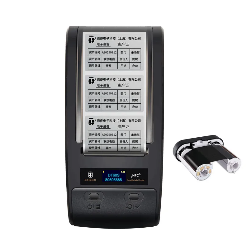 DeTong-DT60S штрих-кода qr-код портативный этикетка с указанием теплопроводящих свойств ткани принтер на открытом воздухе Карманный кабель провод для печати этикеток