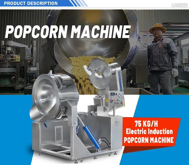 popcorn machine.jpg