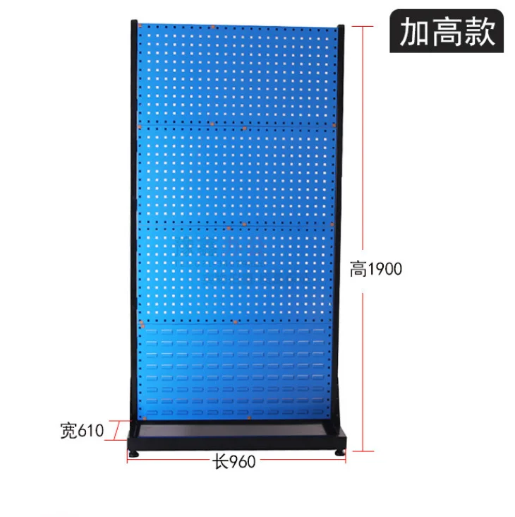Factory Customize Supermarket Display Hanging Pegboard Hook Pegboard Parts Hardware Tools Display Rack Display Stand Light Duty
