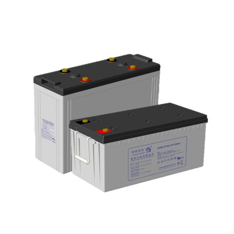 12V250Ah небольшая перезаряжаемая батарея 12 В глубокий цикл Agm домашняя