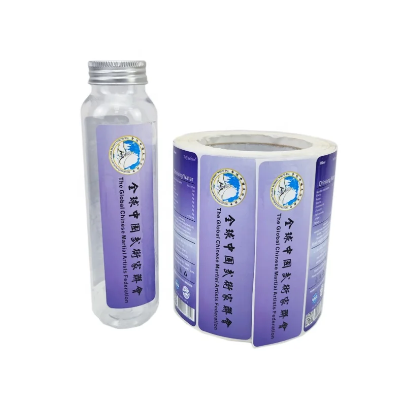 Custom Mineral water bottle labels Adhesive juice Beverage bottle labels printing packaging labels