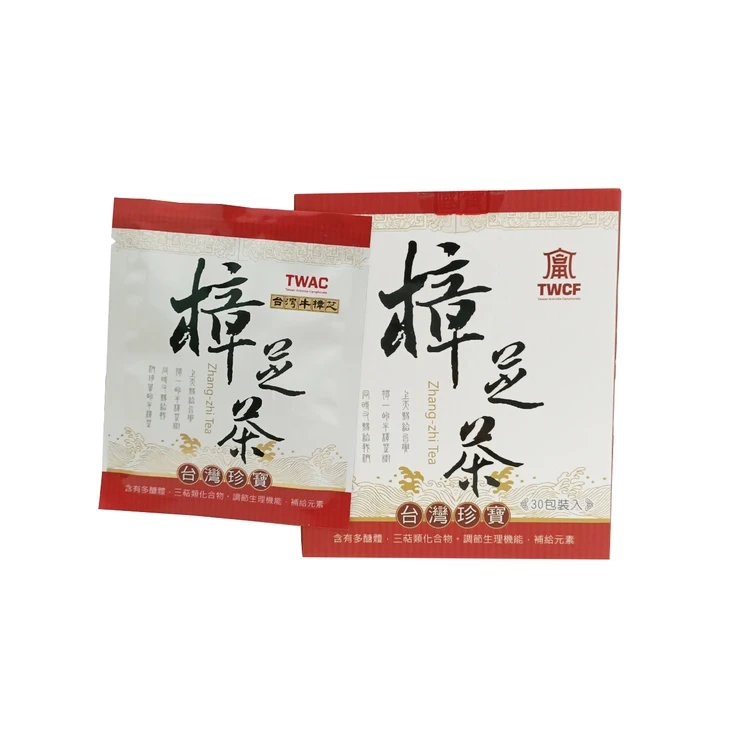 
Factory hot sales cinnamomum kanehirae leaf custom organic dried loose leaf tea 