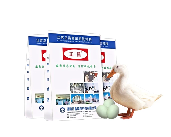 OEM/ODM Custom Laying Duck Vitamin Premix