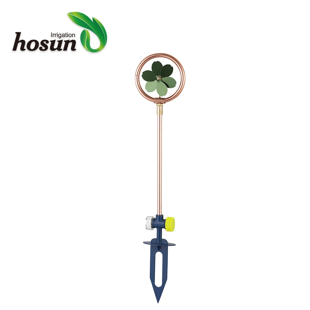 flower-shaped mini garden watering sprinkler