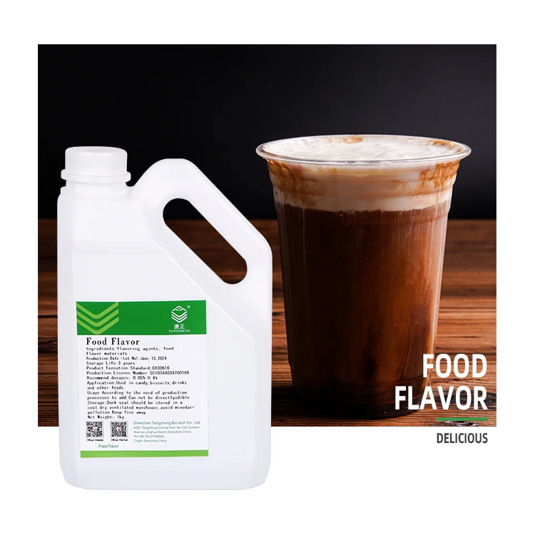 Black Tea Food Grade Oil Flavouring For Beverage