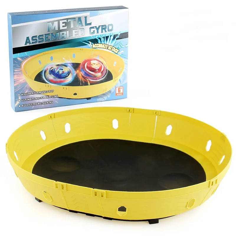Oval with yellow high sides of Explosive gyro toys upgraded version of the battle disk multi-series peripheral accessories