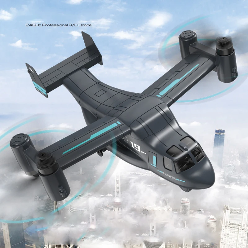 2023 new product aerial remote control aircraft simulation creative land and air brushless optical flow GPS UAV quadcopter toys