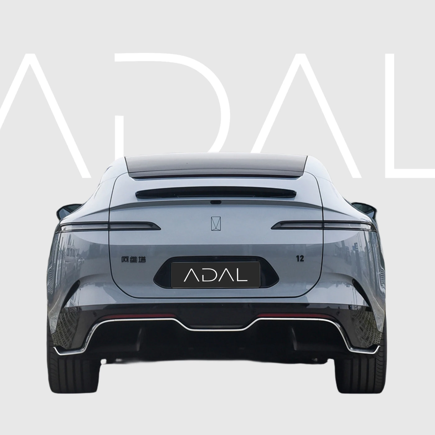 Electric Car Avatar 12 2024 Single Dual Motor Edition 5 Seater EV Sedan Long Range Changan Avatr 11 12 New Energy Vehicles