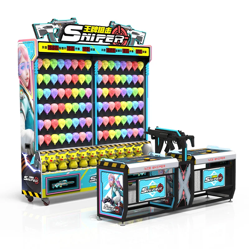 Laser Shooting Balloon Machine Amusement Equipment shooting machine arcade game machine lazer tag game equipment