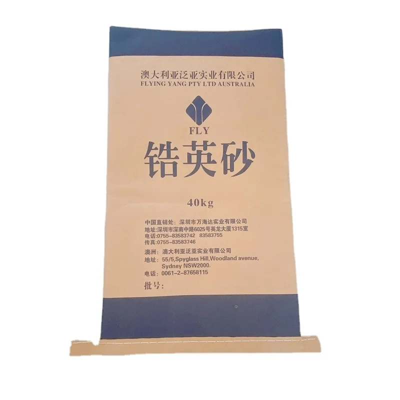 25kg customized kraft paper plastic composite bag sack kraft paper bag