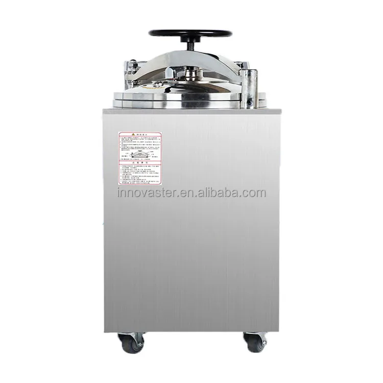 vertical sterilize retort Small  steam/electricity heating retort for pouched food