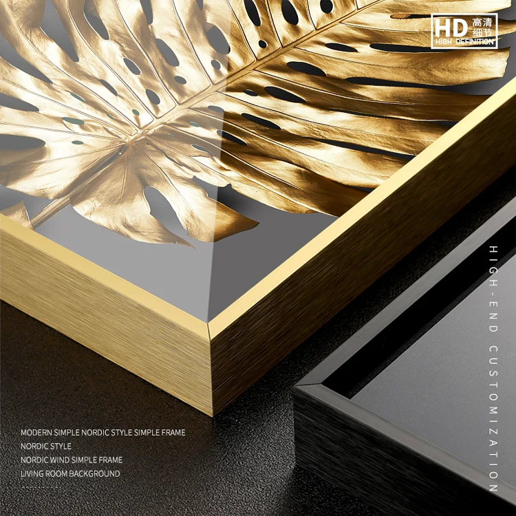 Abstract Golden Leaf Canvas Poster Painting Modern Wall Art Print Decorative Picture Nordic Style Living Room Home Decoration