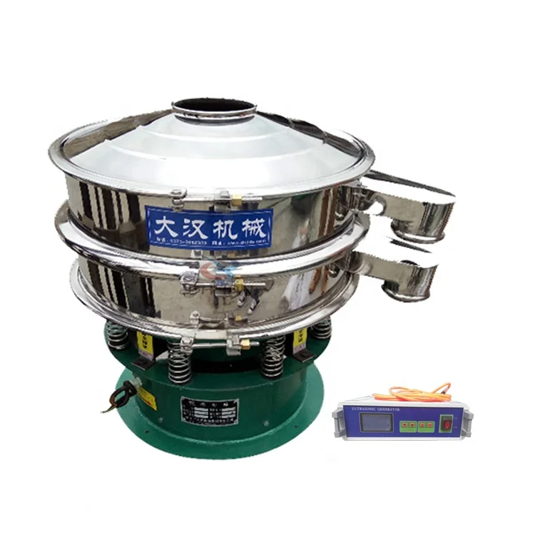 
Industrial Mini Circular Ultrasonic Vibrating Screen Sieve Machine For Guarana Powder 