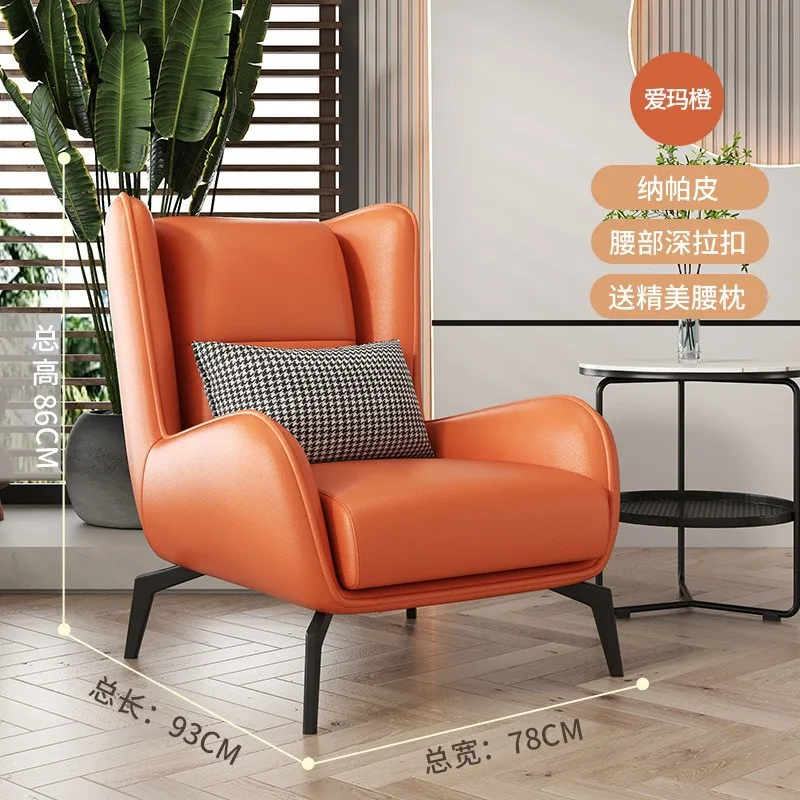 Hotel Furniture Leisure Armchair Fabric Living Room Casual Lazy Orange Green Tiger Chair Sofa Lounge Chair With High Back